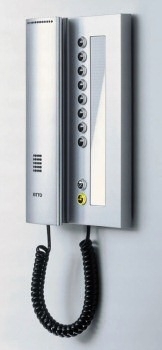 Ritto Türtelefon Komfort TwinBus 1765020 silber